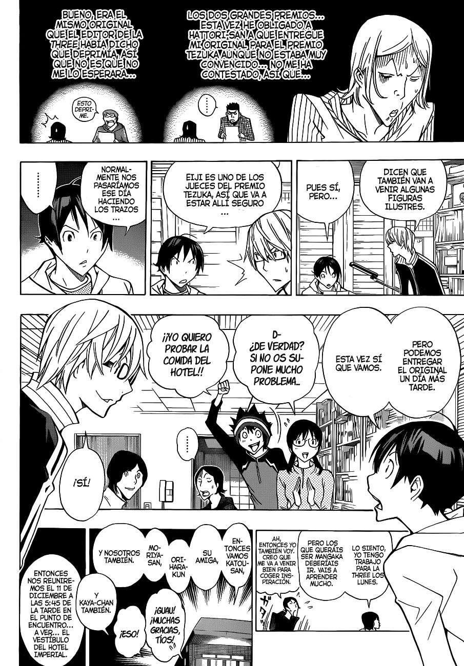 Capitulo 161 page 10