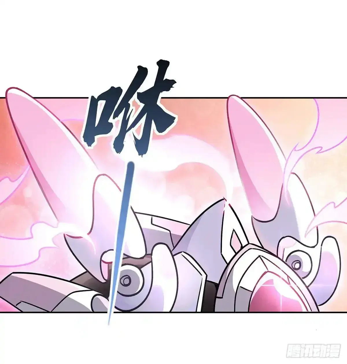 Capitulo 119 page 54