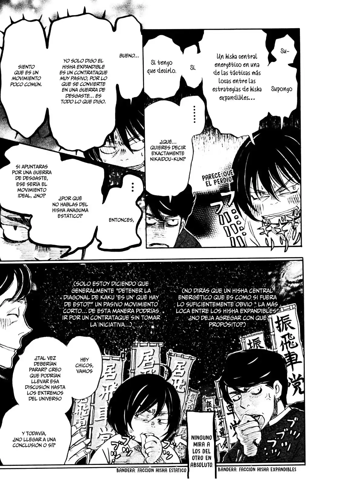 Capitulo 33 page 17