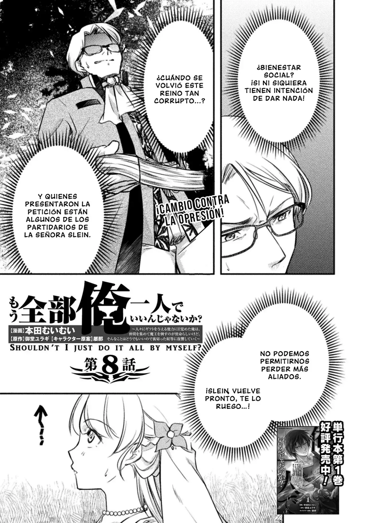 Capitulo 8 page 3