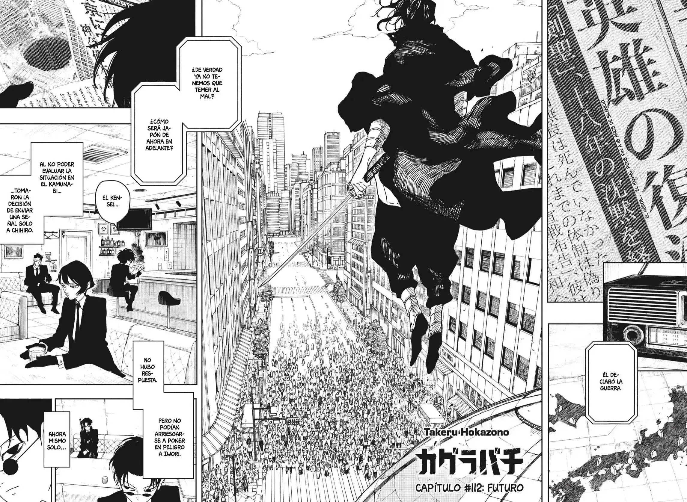Capitulo 112 page 2