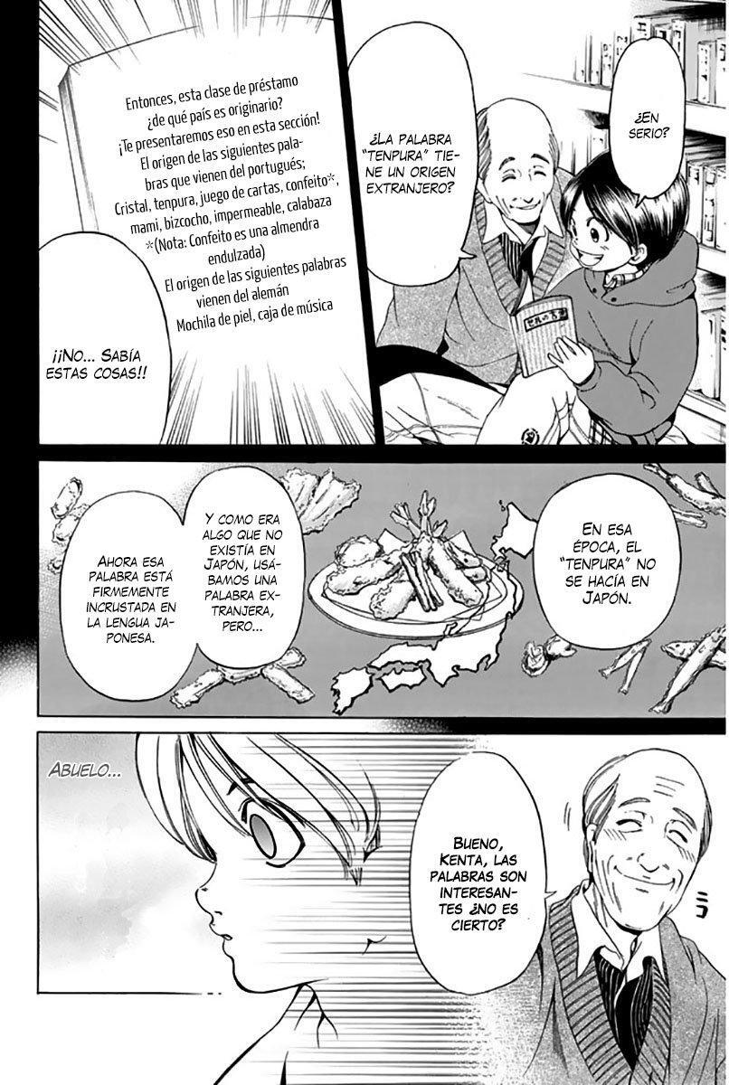 Capitulo 18 page 17
