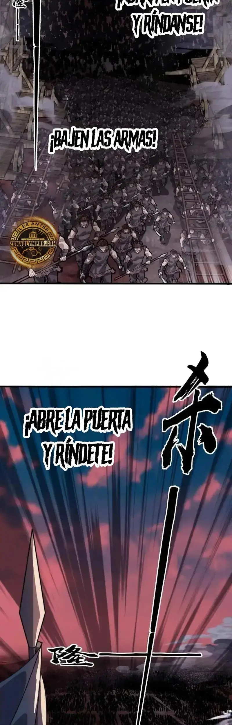 Capitulo 1085 page 25