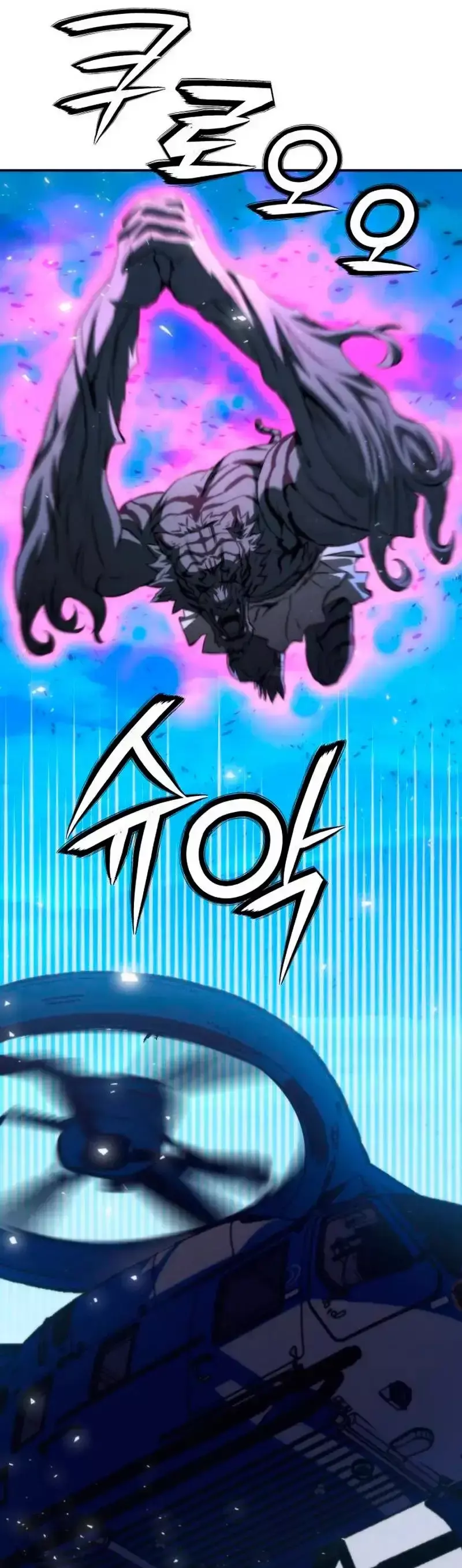 Capitulo 197 page 32