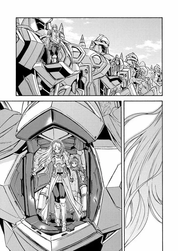 Capitulo 97 page 17