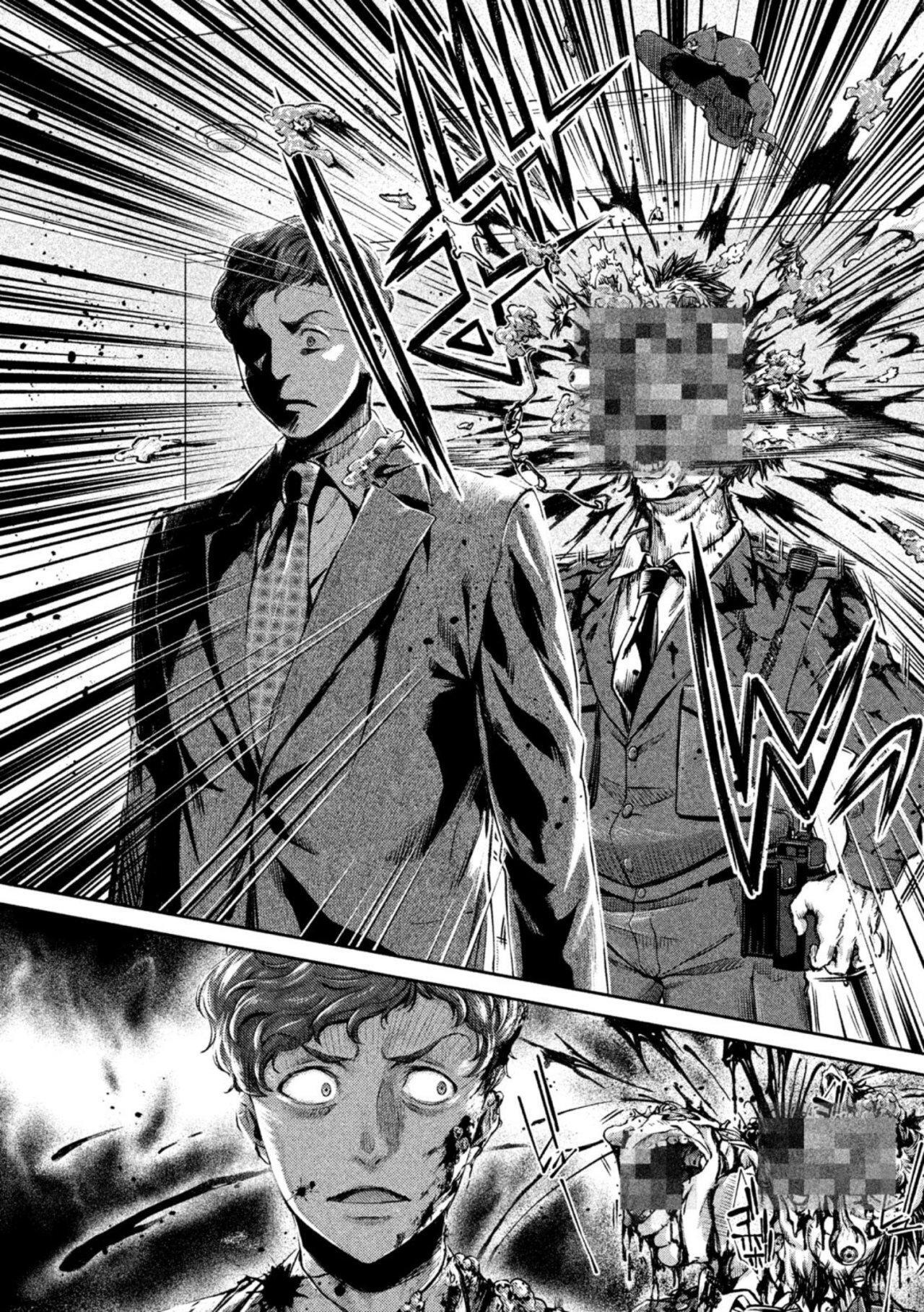 Capitulo 13 page 13