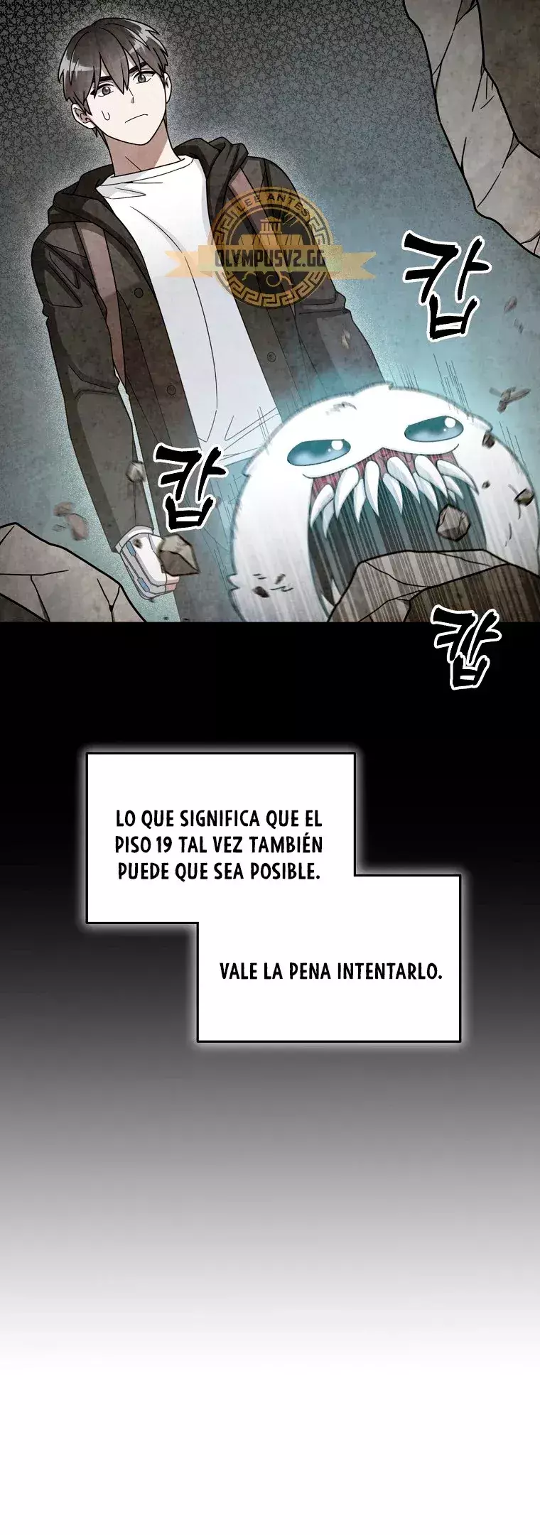 Capitulo 79 page 17
