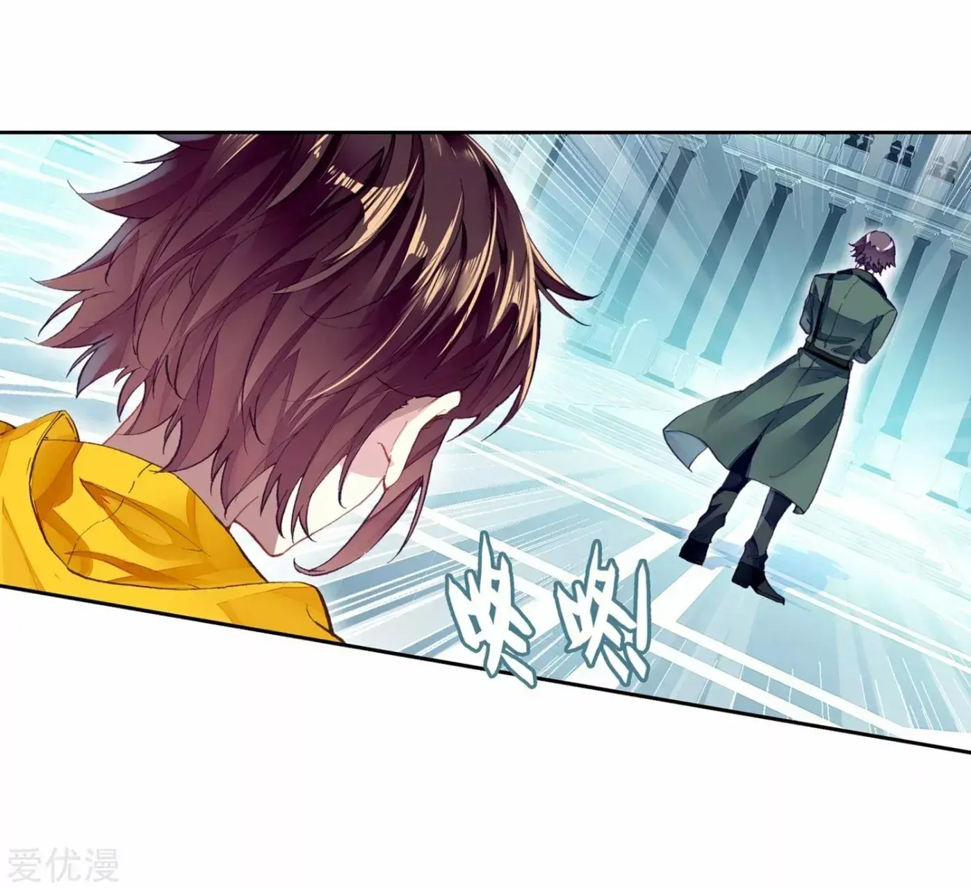 Capitulo 98 page 55