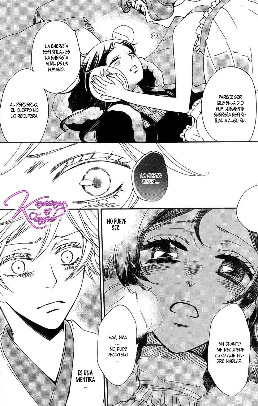 Capitulo 130 page 19