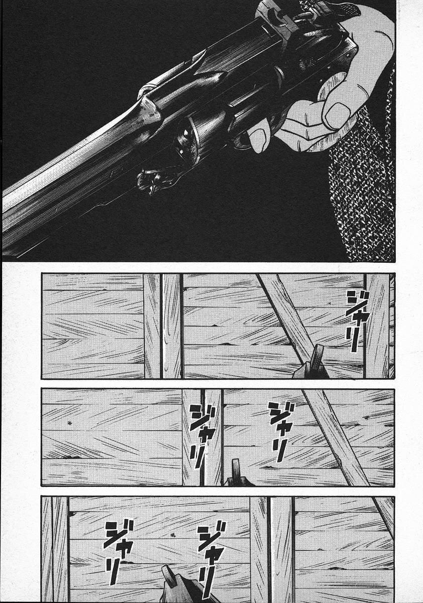 Capitulo 34 page 15