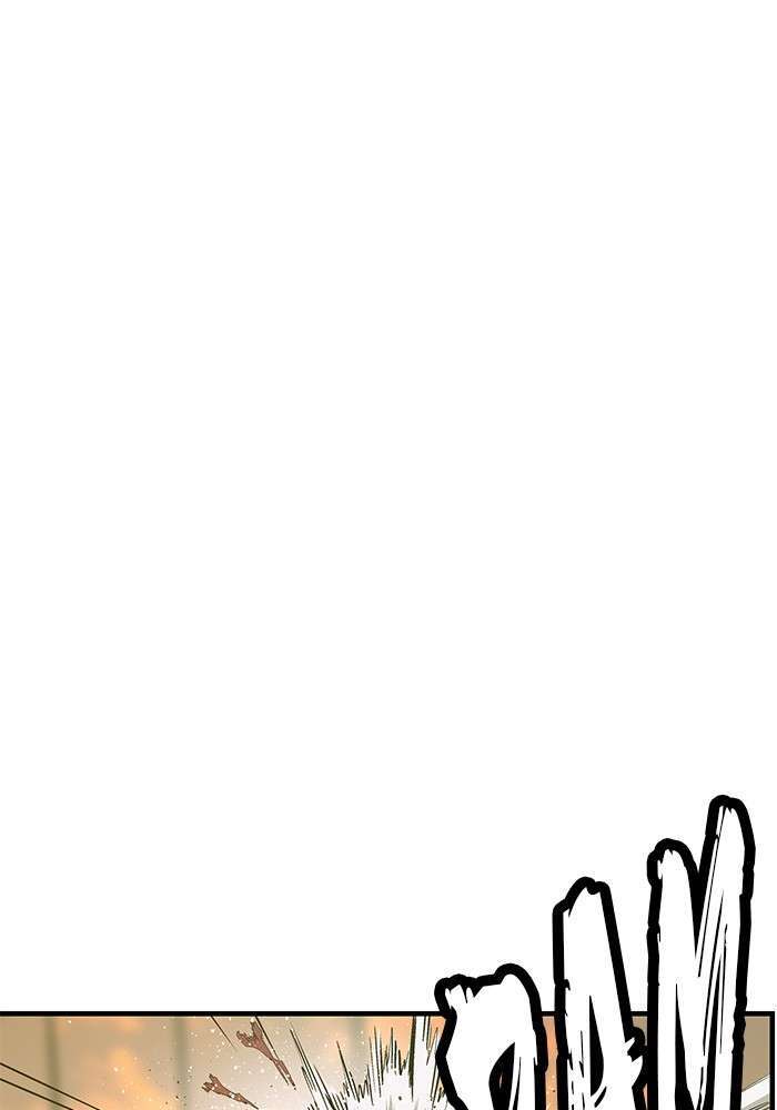 Capitulo 24 page 32
