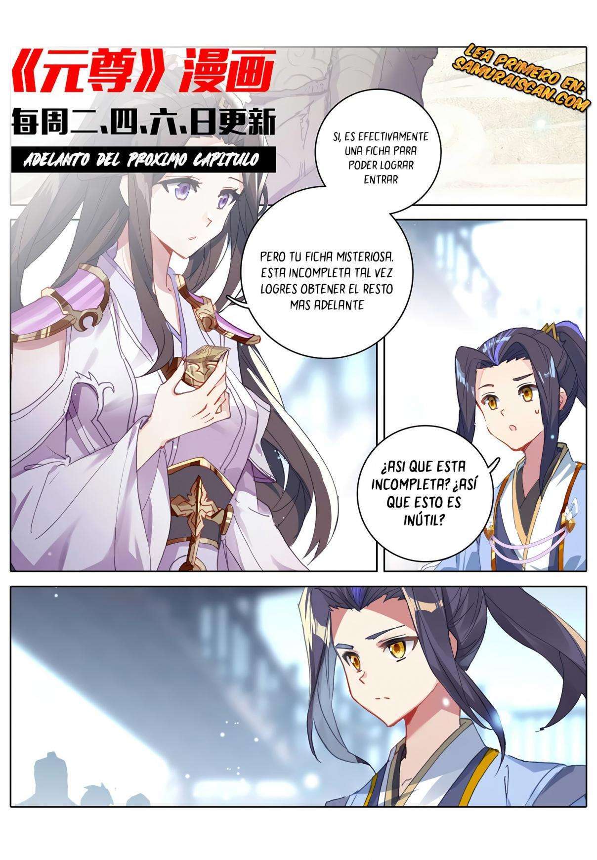 Capitulo 555 page 11