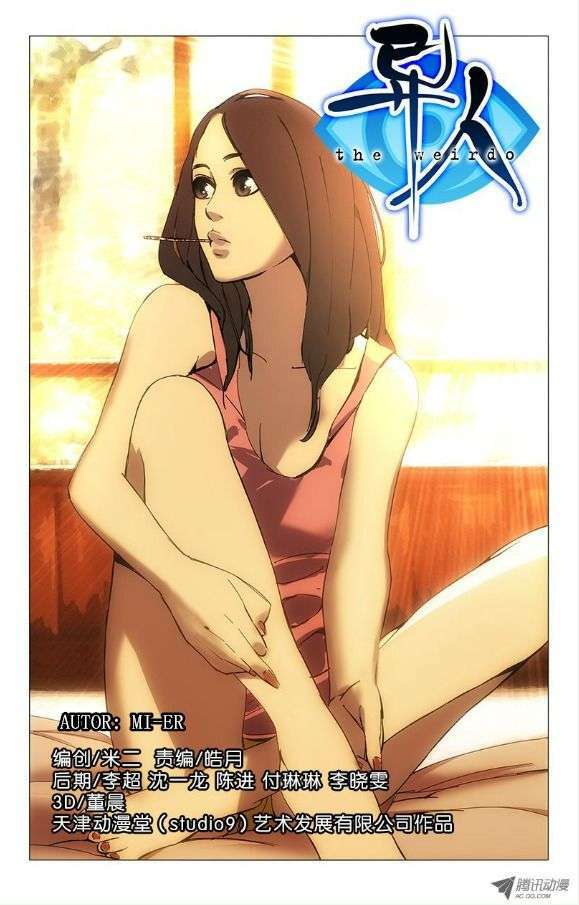 Capitulo 14 page 1