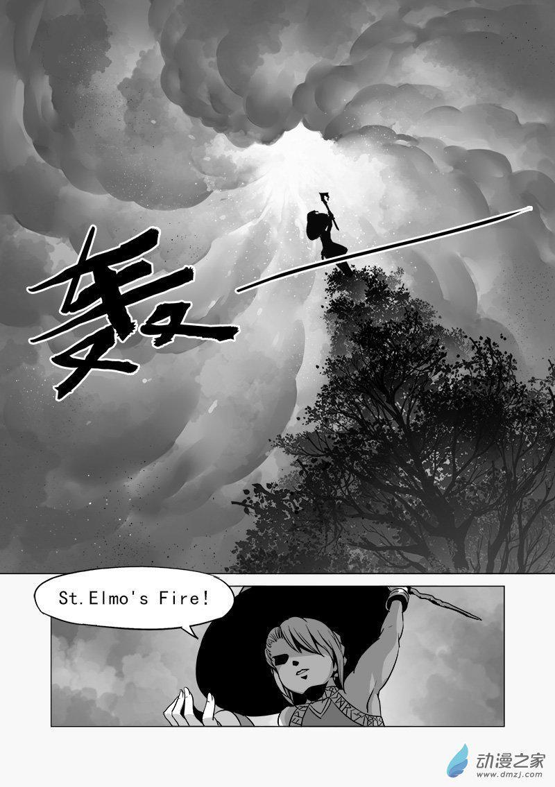 Capitulo 14 page 12