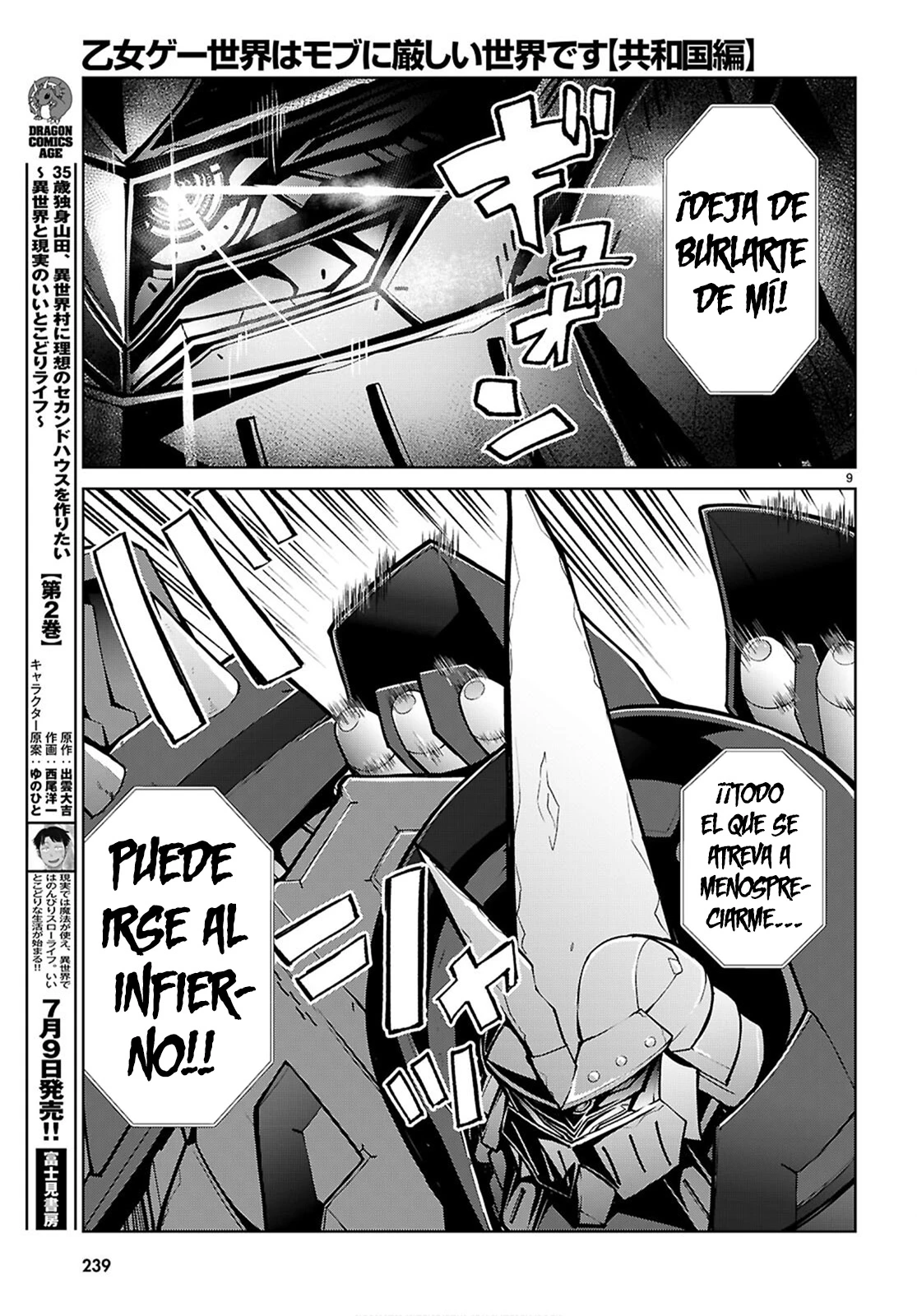 Capitulo 79 page 10