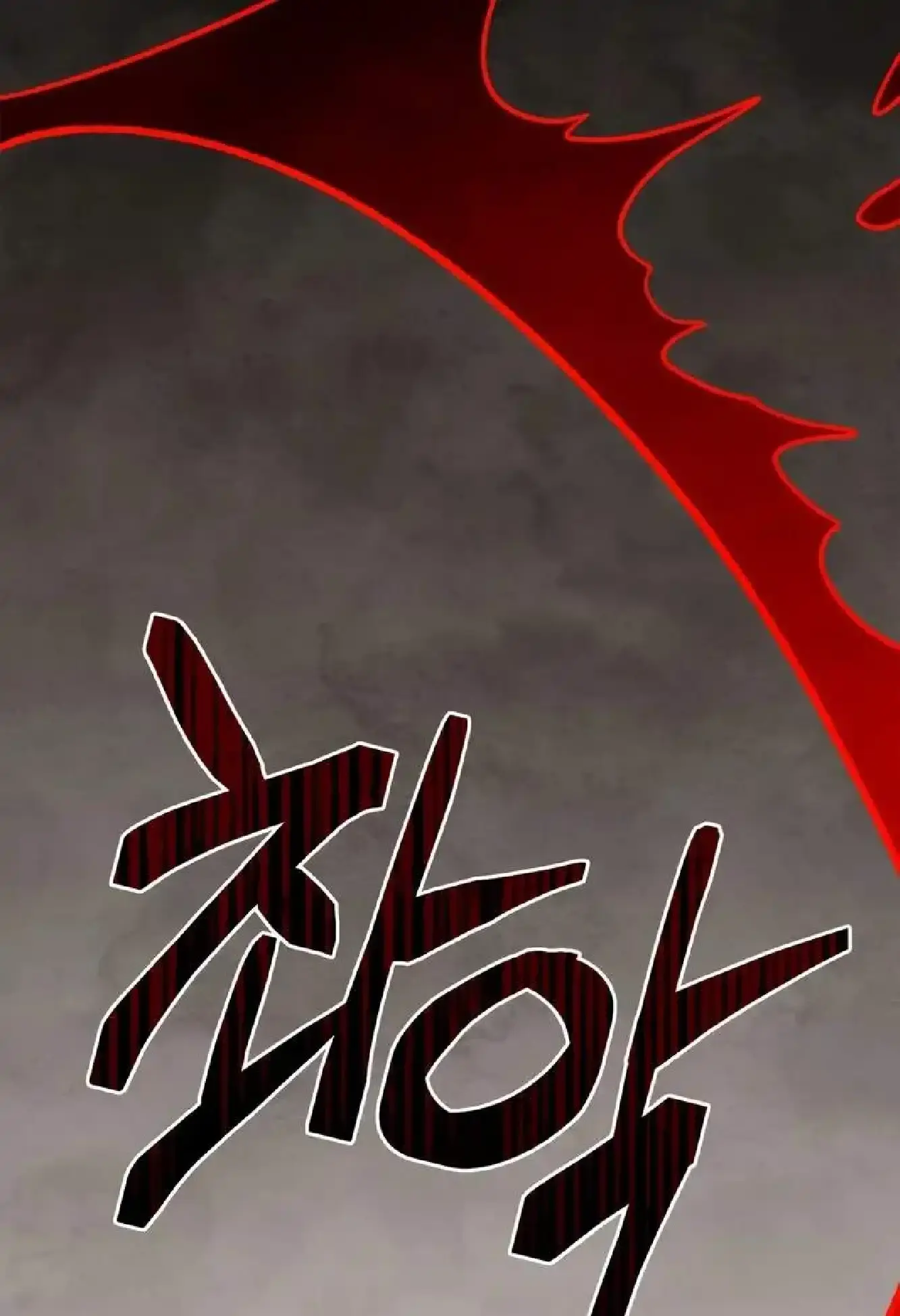 Capitulo 129 page 105