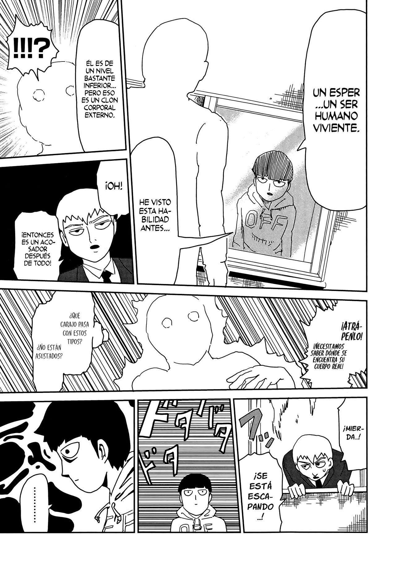 Capitulo 58 page 12