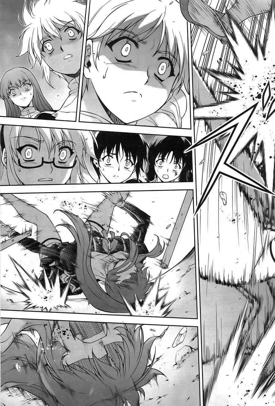 Capitulo 95 page 14