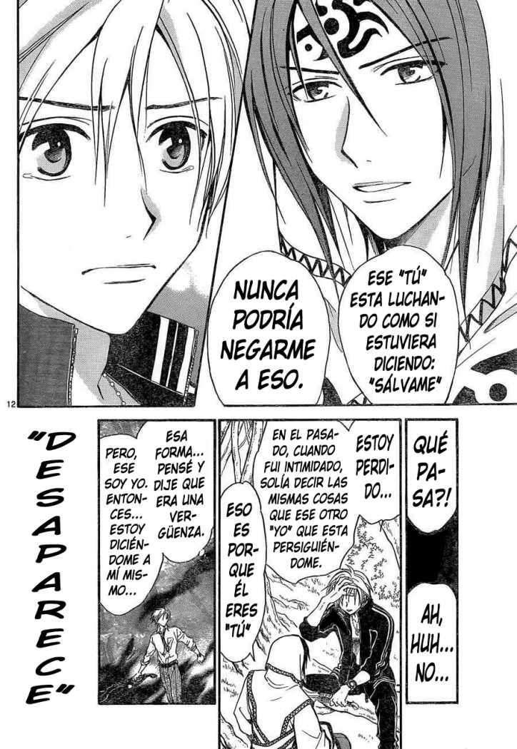 Capitulo 142 page 12