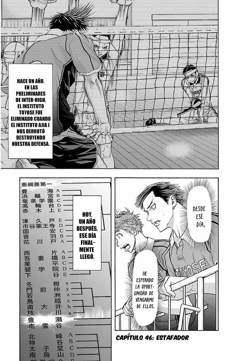 Capitulo 46 page 4