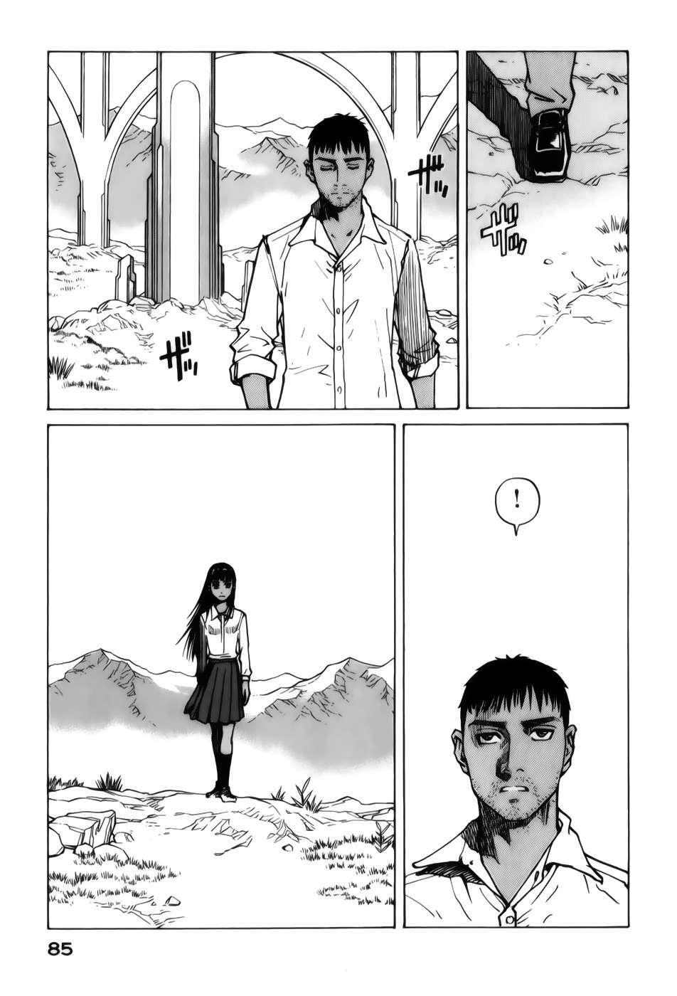 Capitulo 107 page 32