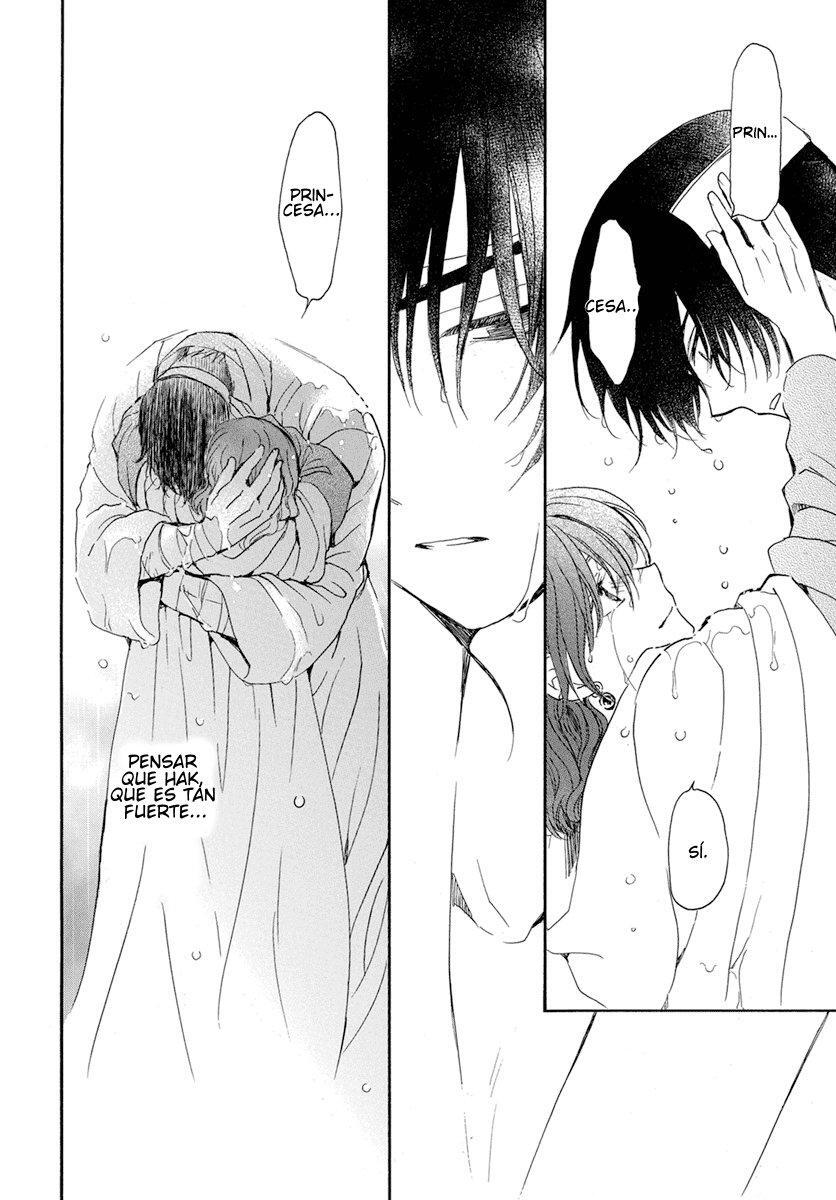 Capitulo 225 page 24
