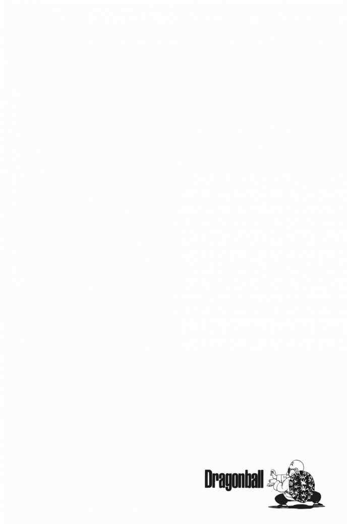 Capitulo 441 page 13