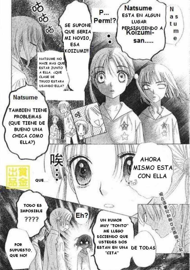 Capitulo 84 page 8