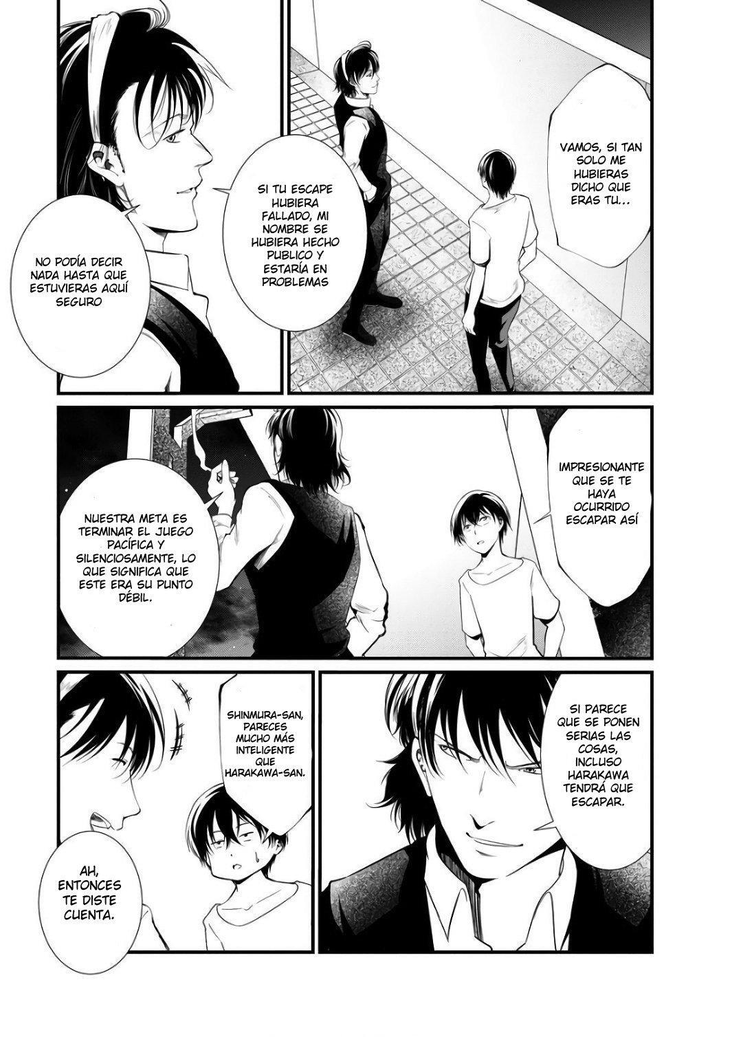 Capitulo 40 page 27