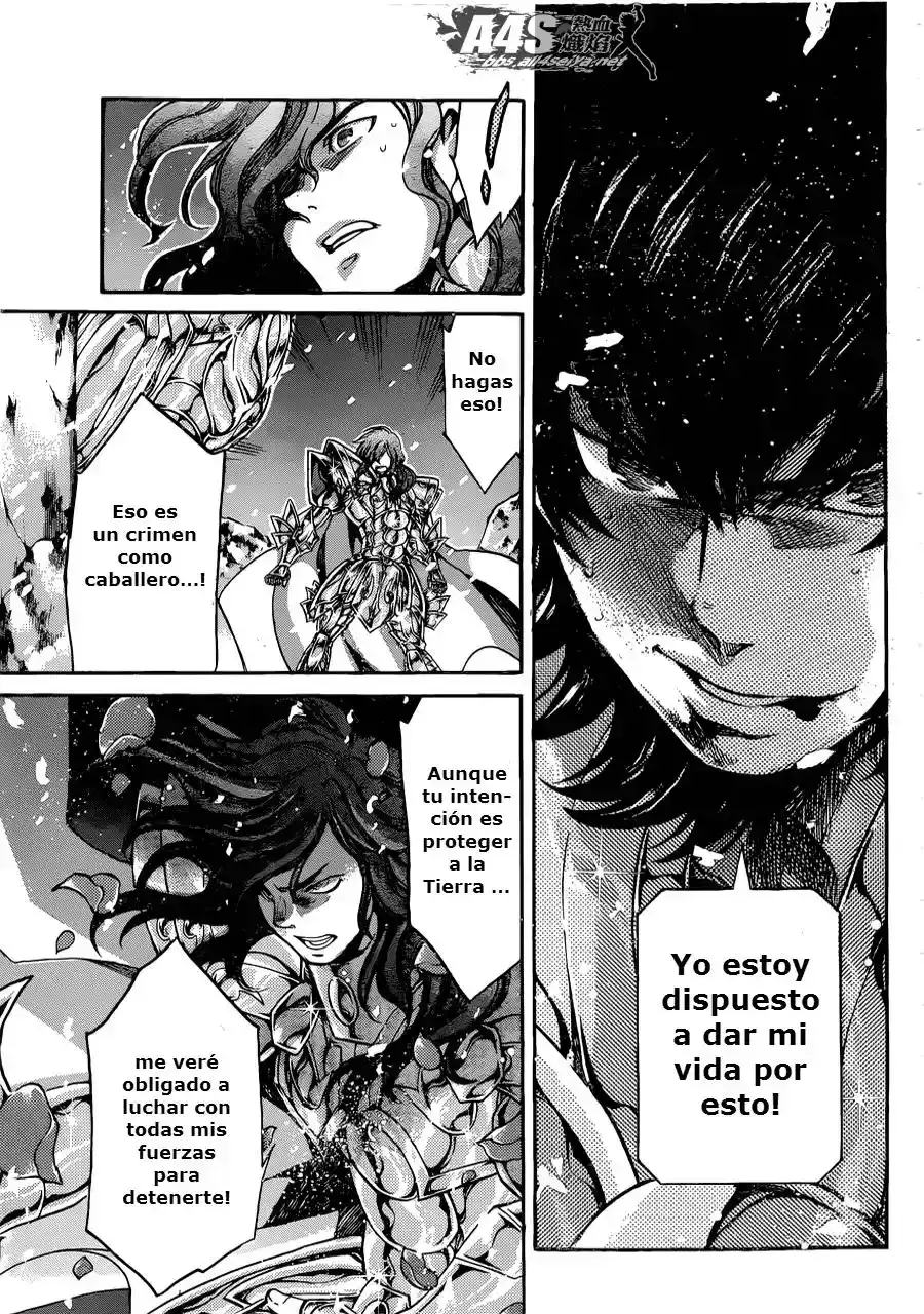 Capitulo 82 page 14