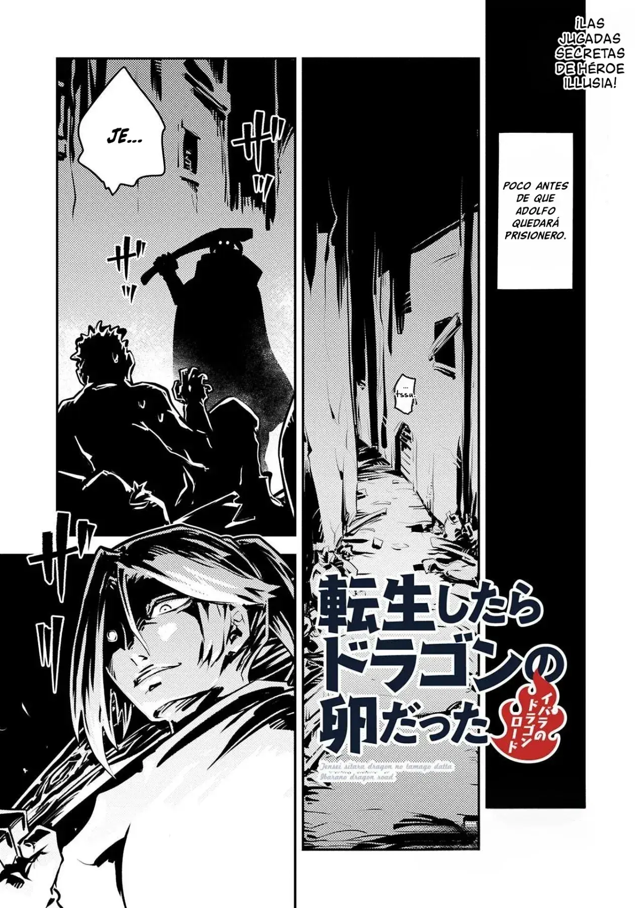 Capitulo 42.50 page 2