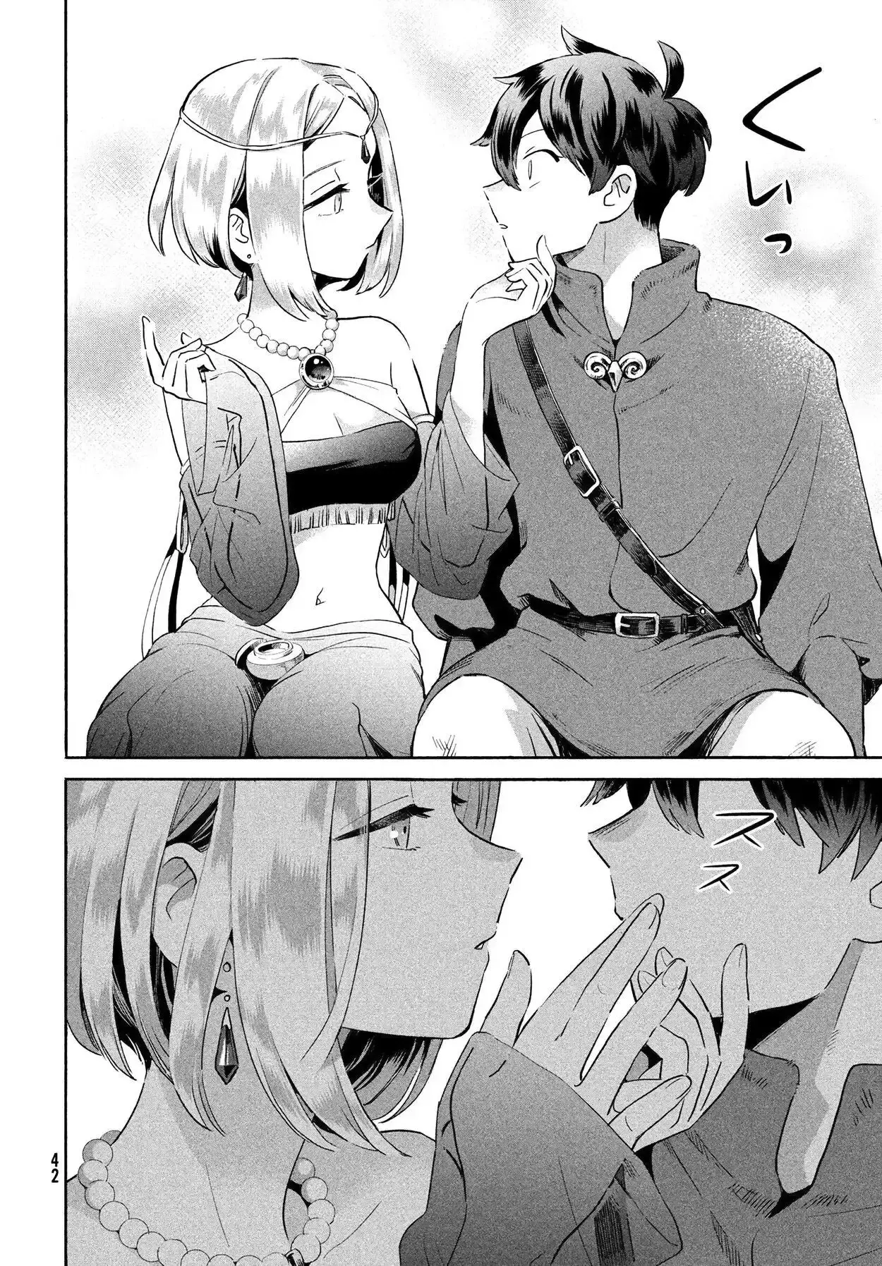 Capitulo 1 page 31