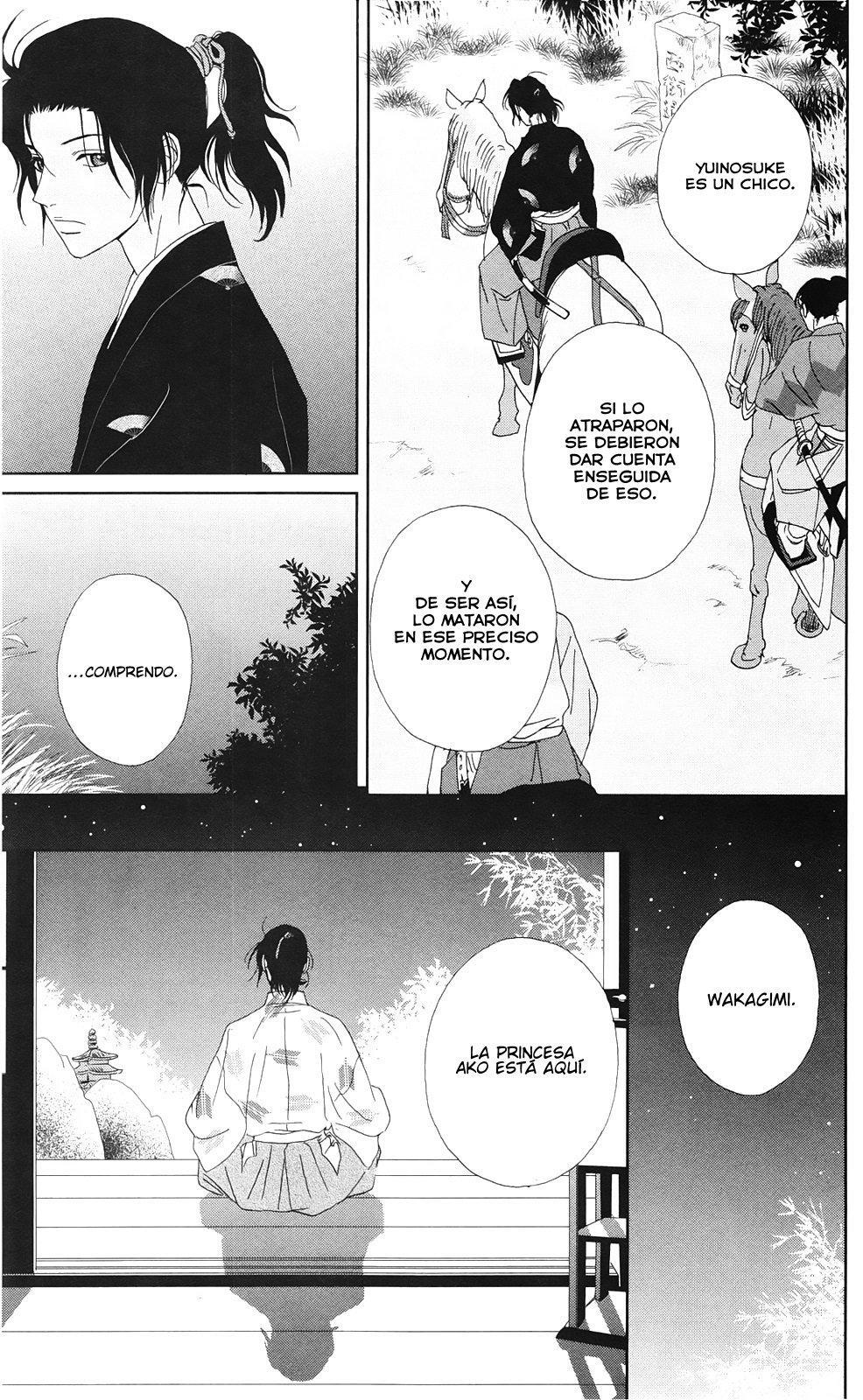 Capitulo 41 page 25