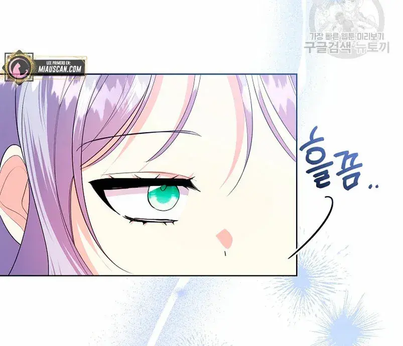 Capitulo 36 page 14