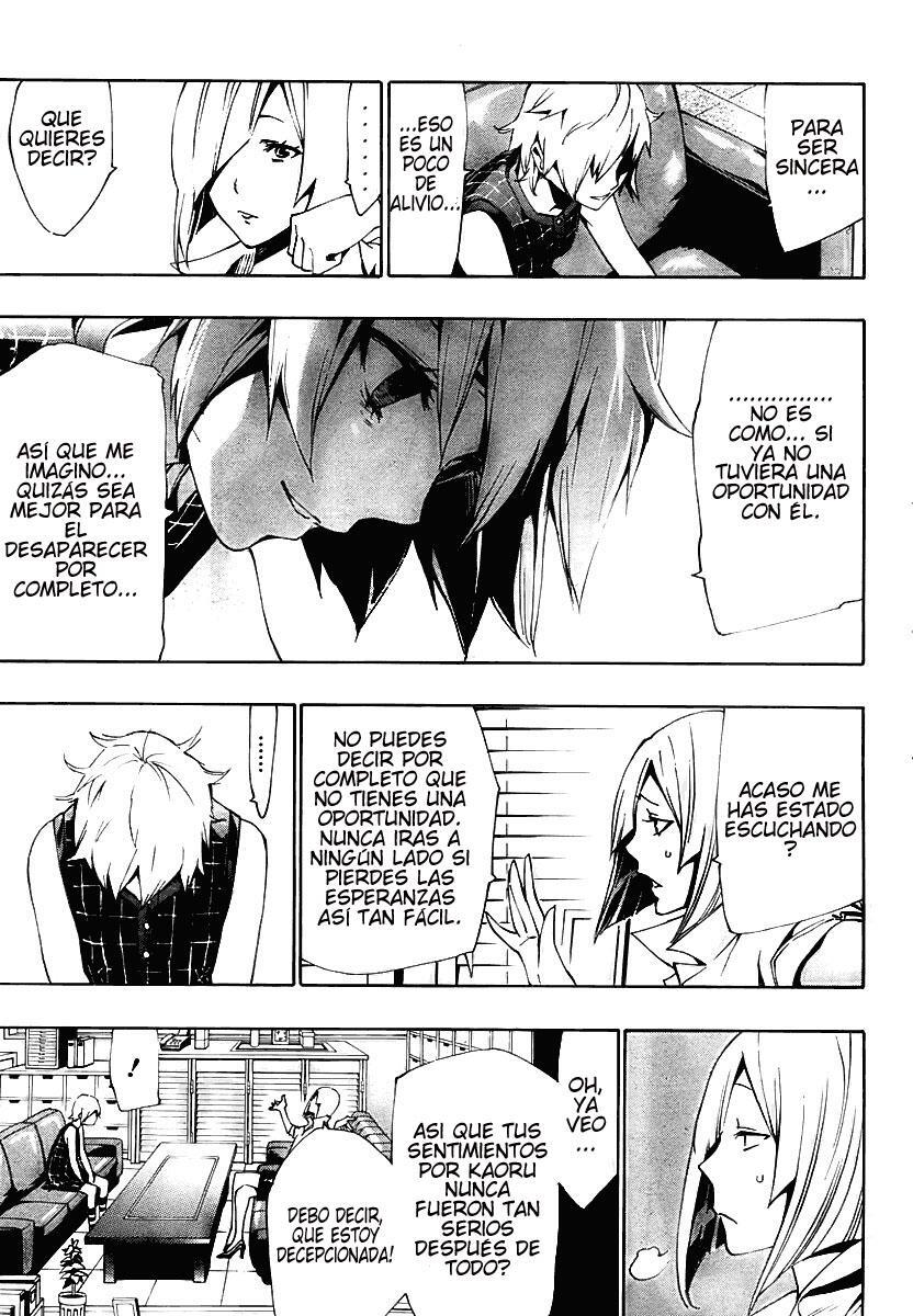 Capitulo 8 page 17