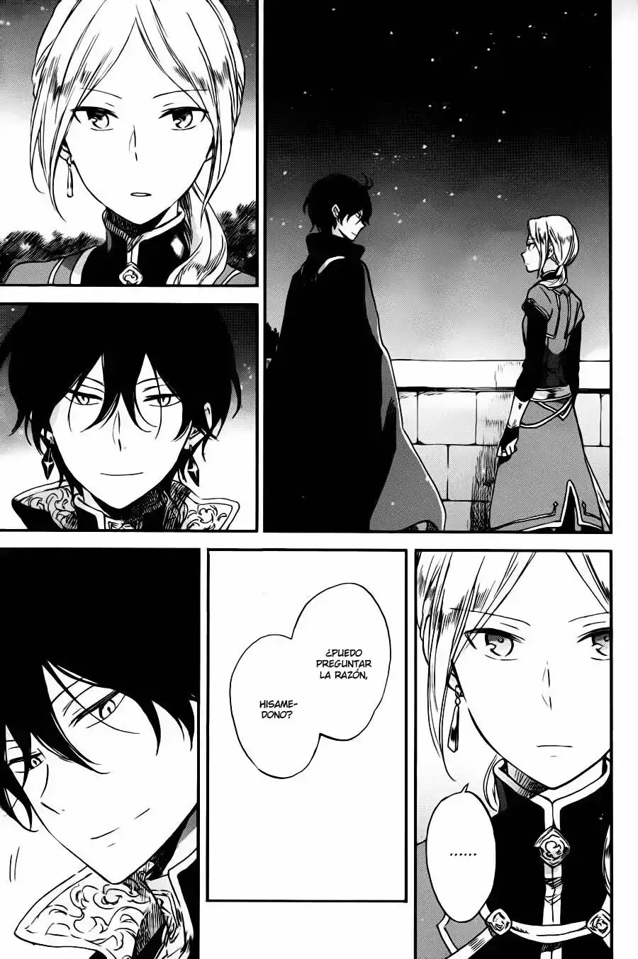 Capitulo 77 page 7