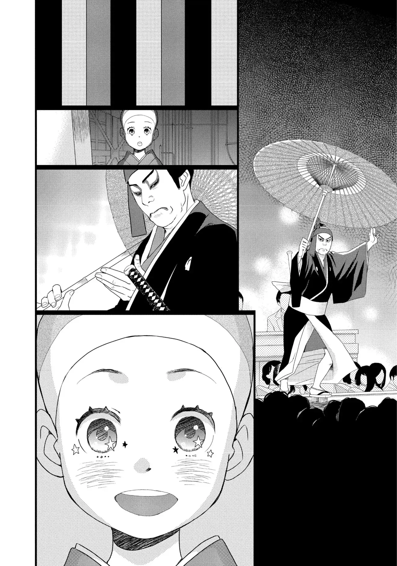 Capitulo 7 page 3