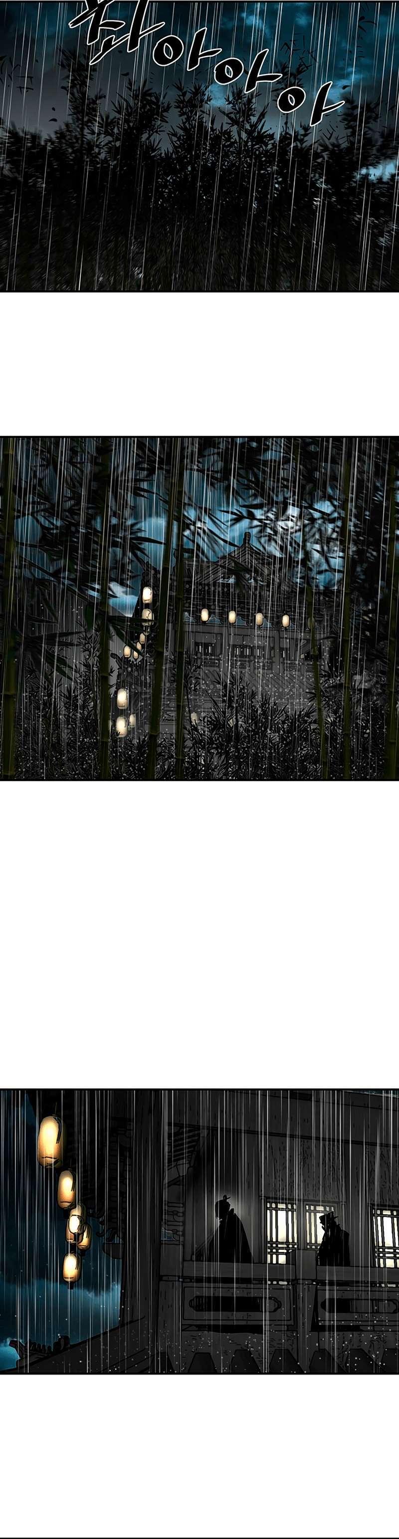 Capitulo 194 page 34