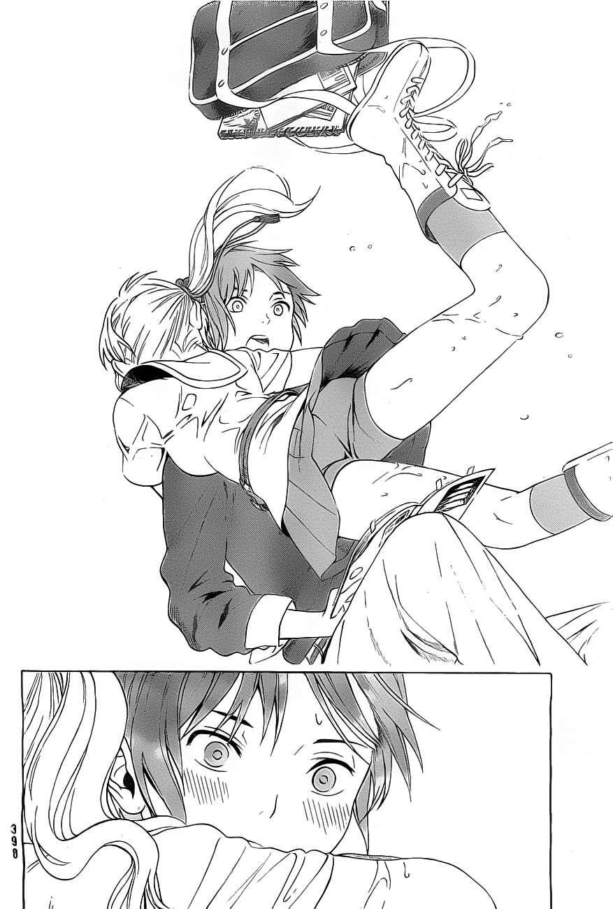 Capitulo 2 page 43
