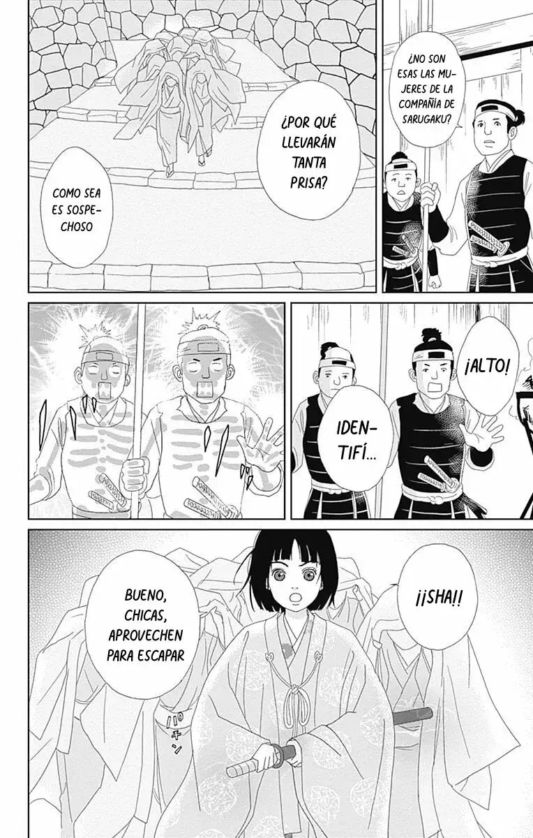 Capitulo 73 page 10