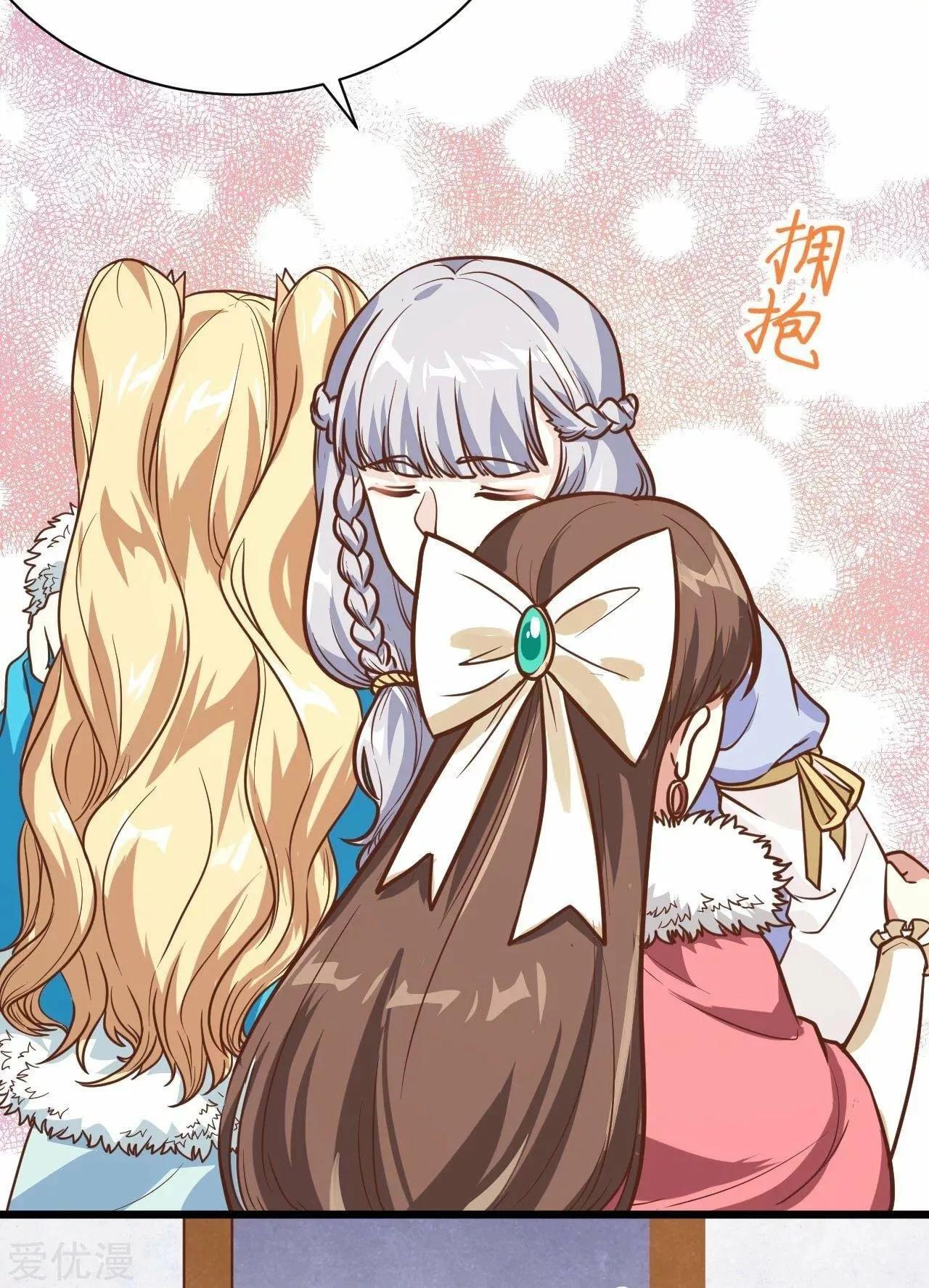 Capitulo 126 page 15