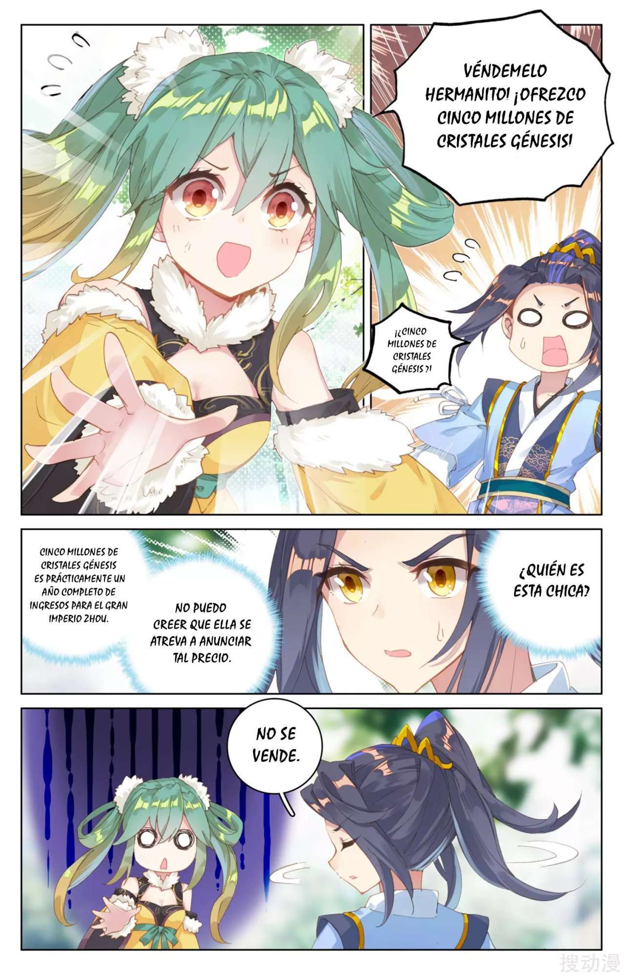 Capitulo 112 page 4