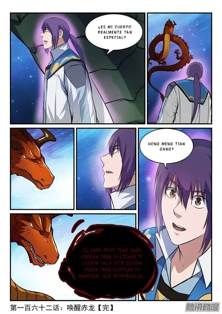 Capitulo 162 page 17