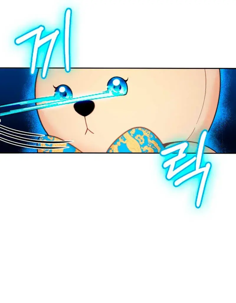 Capitulo 42 page 38
