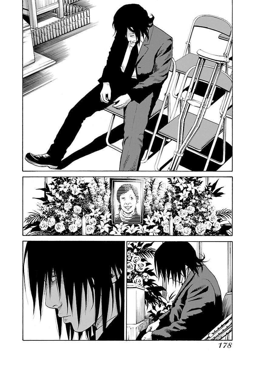 Capitulo 14 page 27