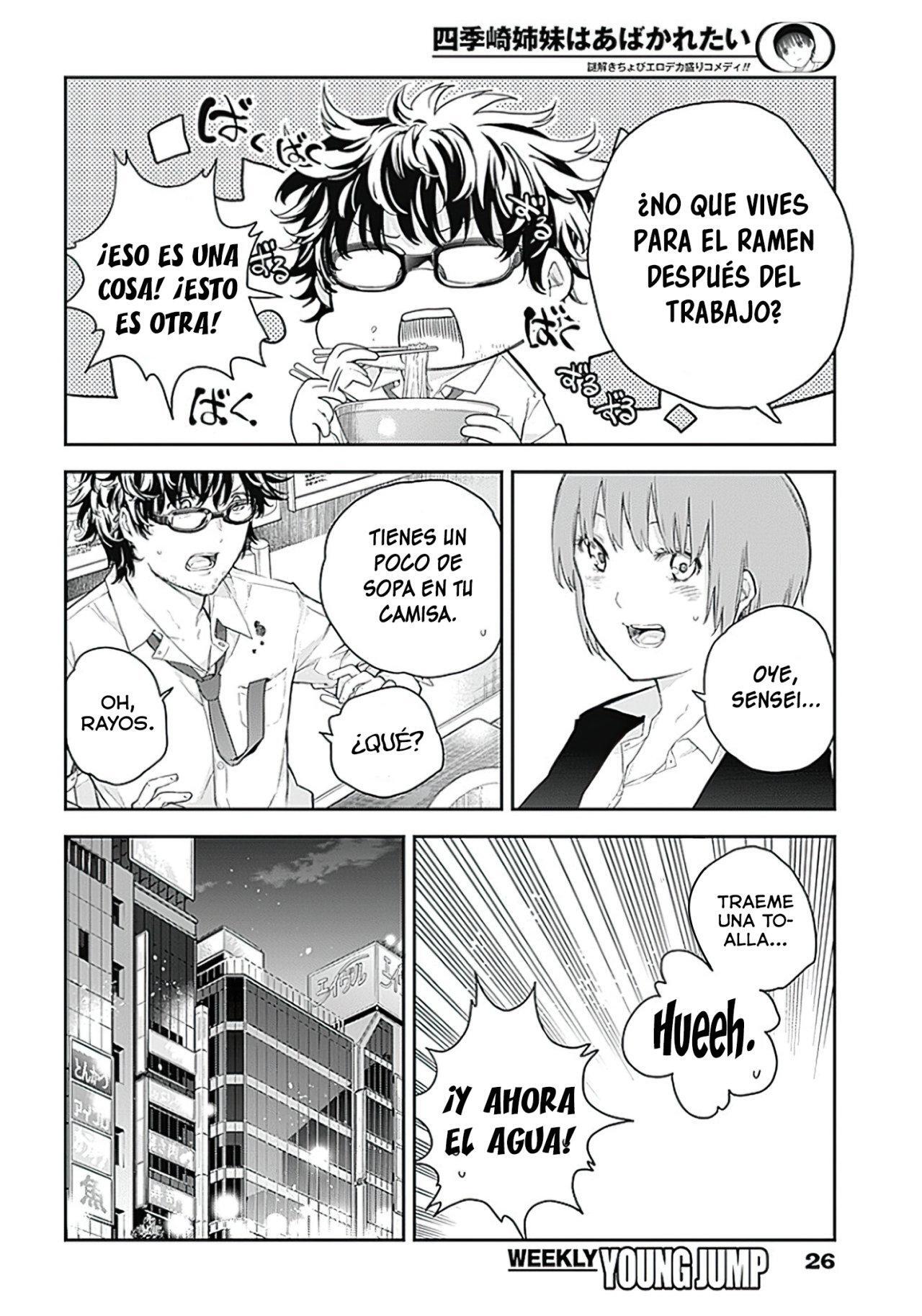 Capitulo 1 page 8