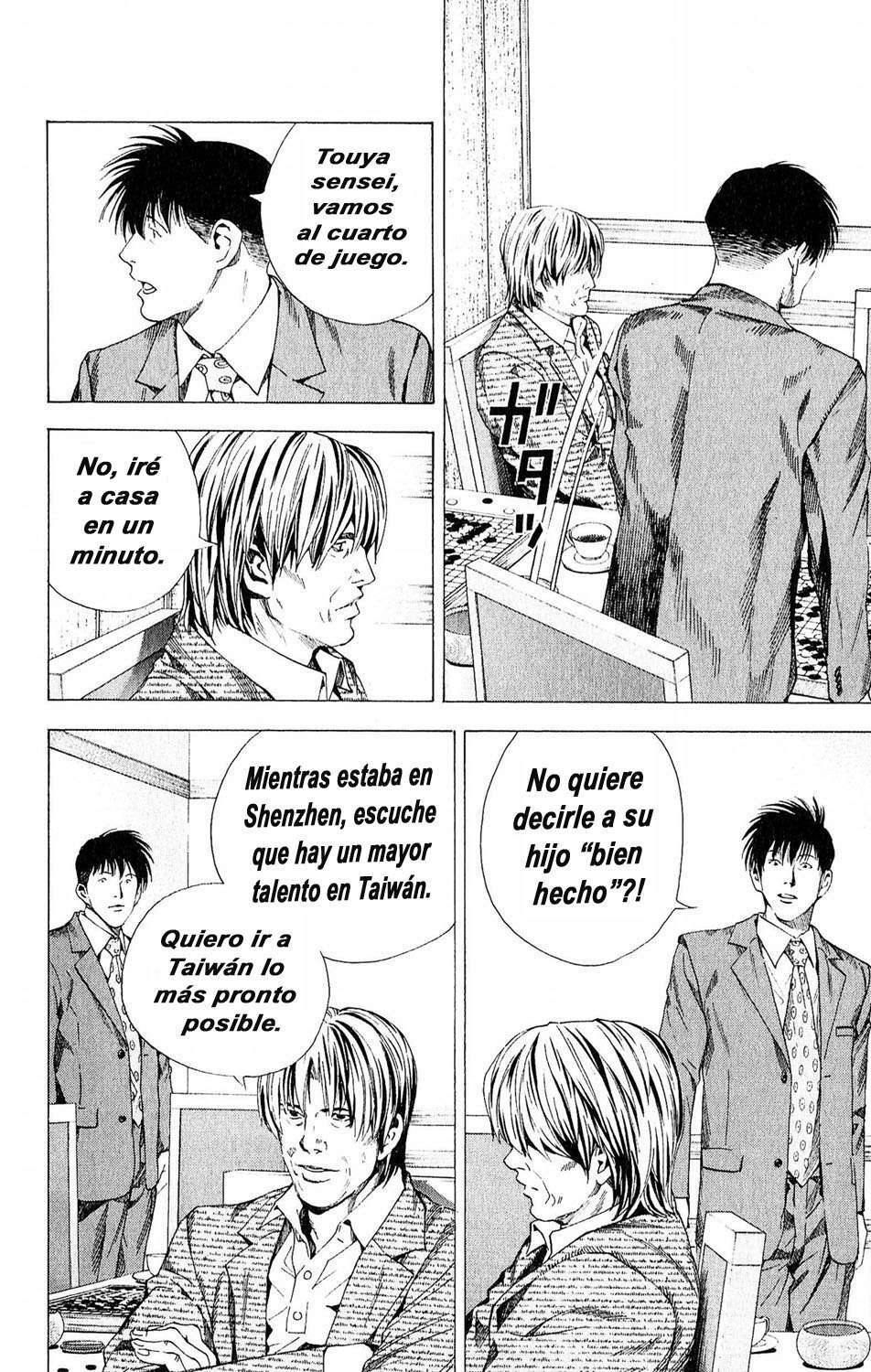 Capitulo 188 page 16