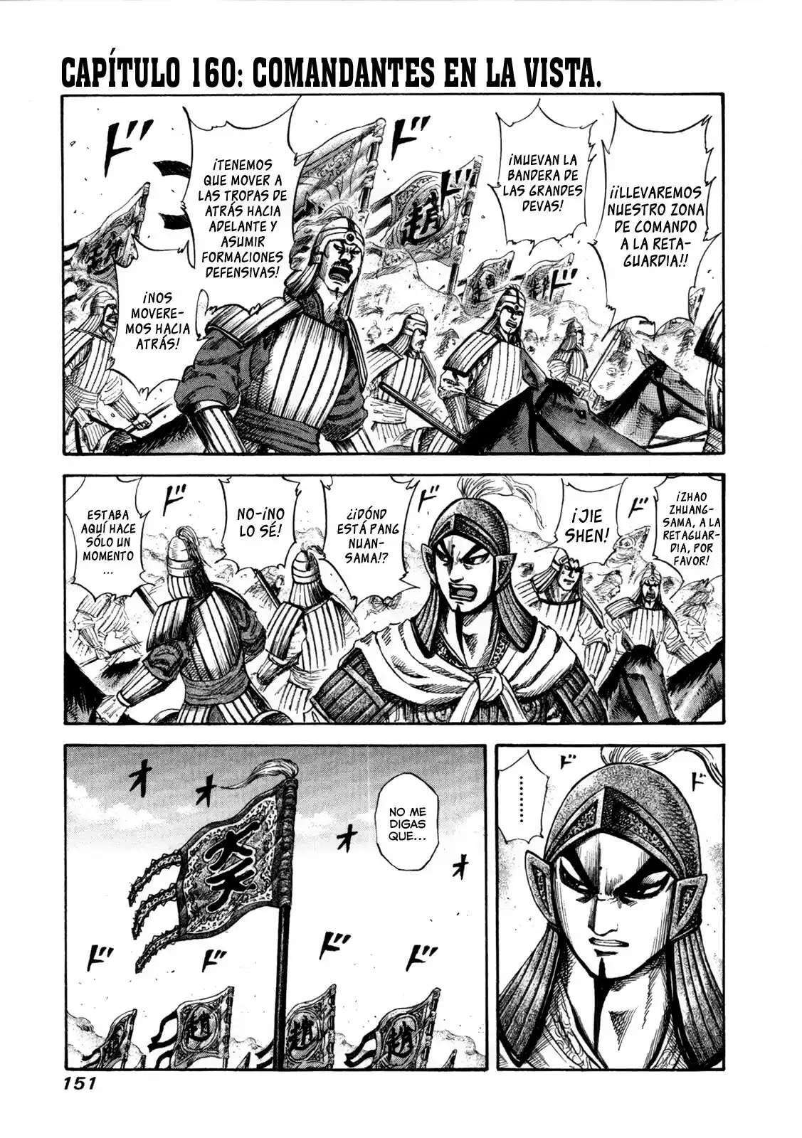 Capitulo 160 page 1