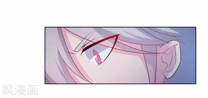Capitulo 42 page 33