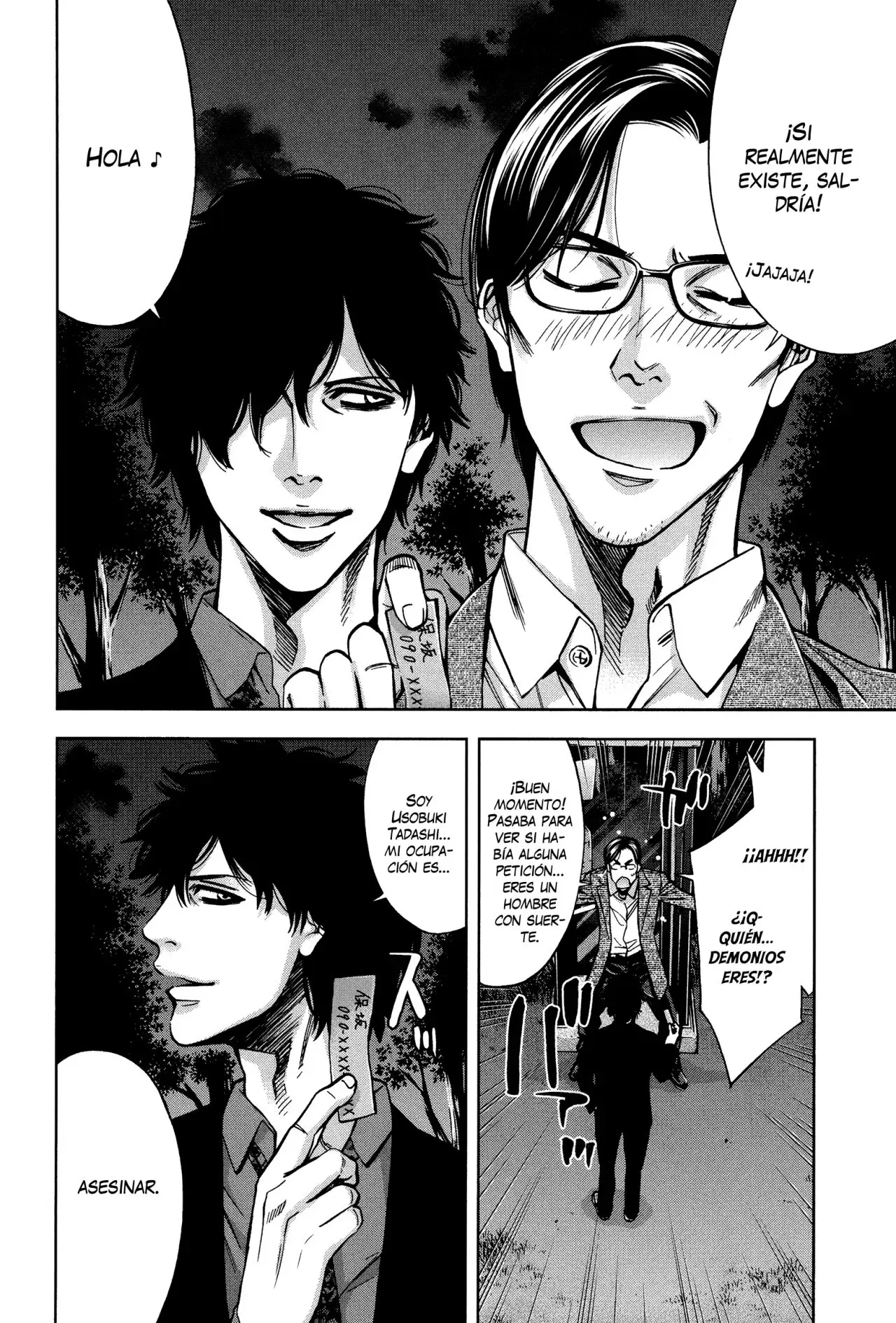 Capitulo 20 page 8